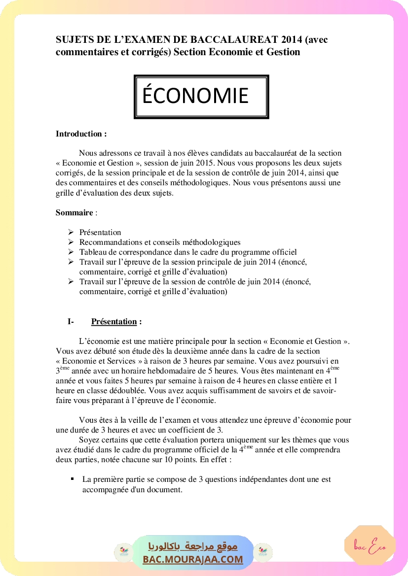 Corrigé controle eco Bac 2014 – Section eco